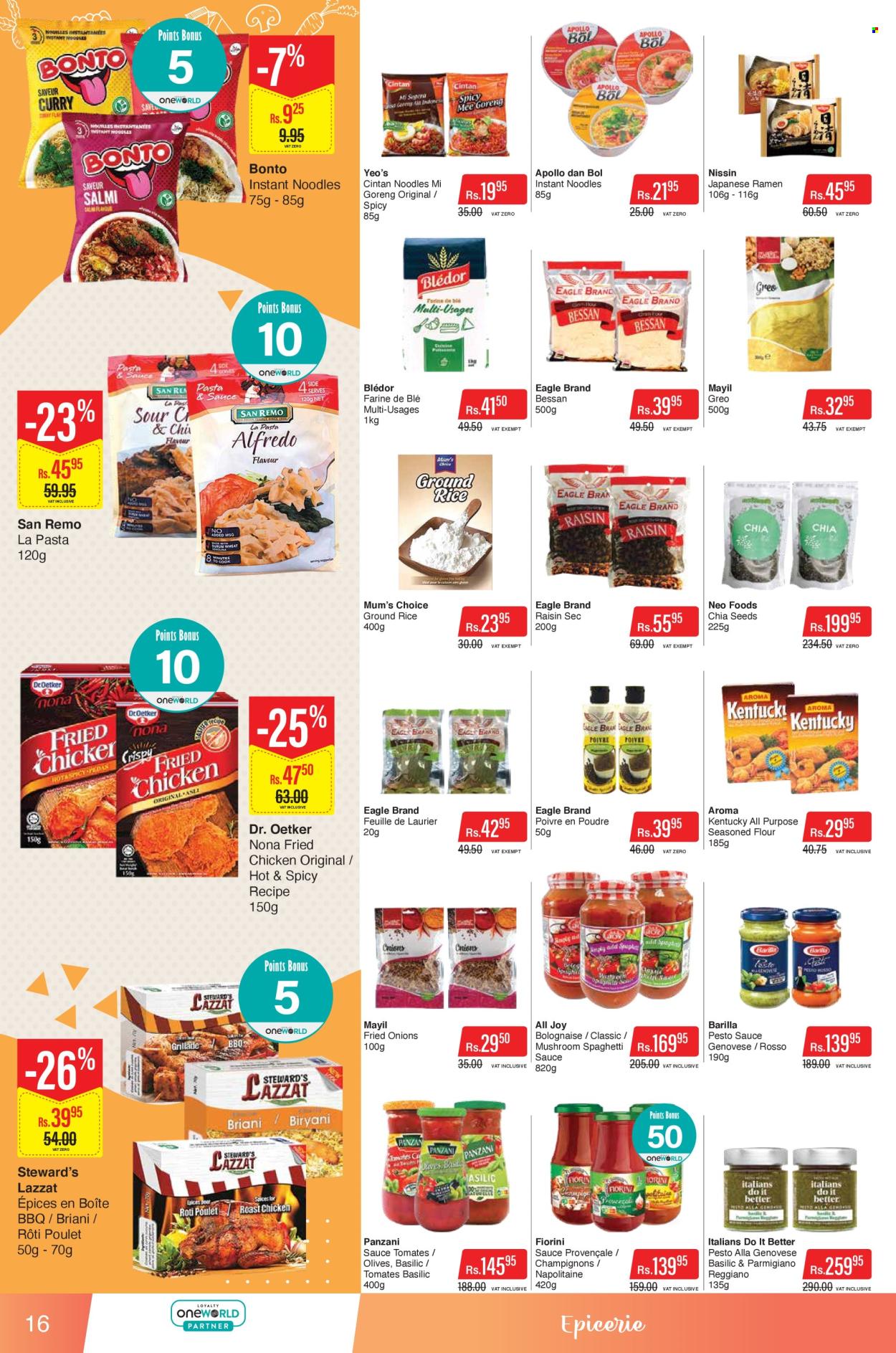 Catalogue Intermart - 24/04/2026 - 10/05/2026. Page 16