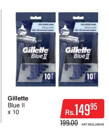 Gillette