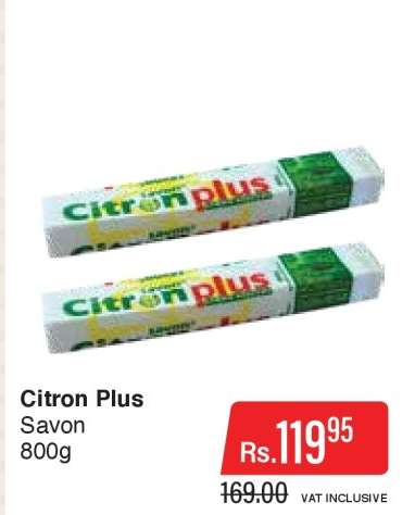 Citron Plus