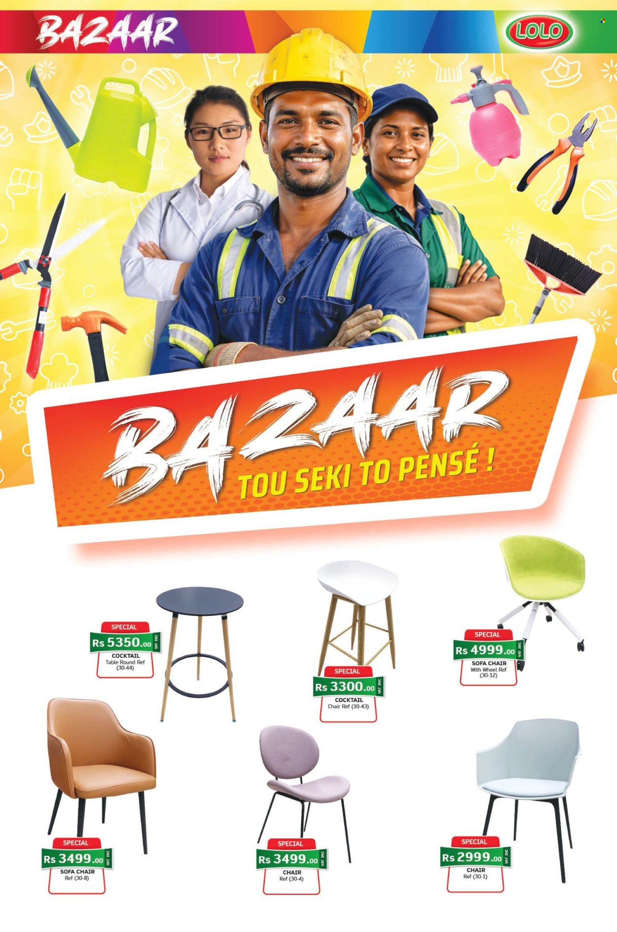 Catalogue LOLO Hyper - 28/04/2026 - 20/05/2026. Page 23