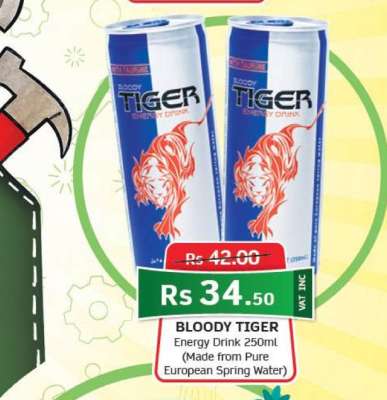 BLOODY TIGER