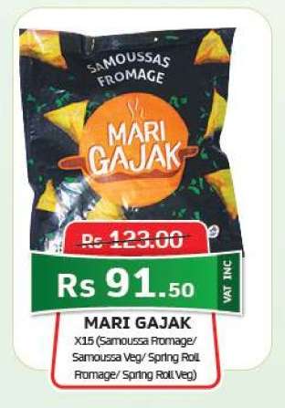 Mari Gajak