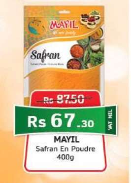 Mayil
