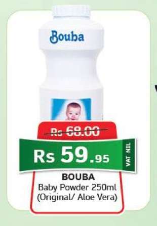 BOUBA