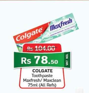 COLGATE Toothpaste