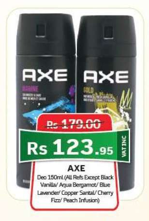 Axe