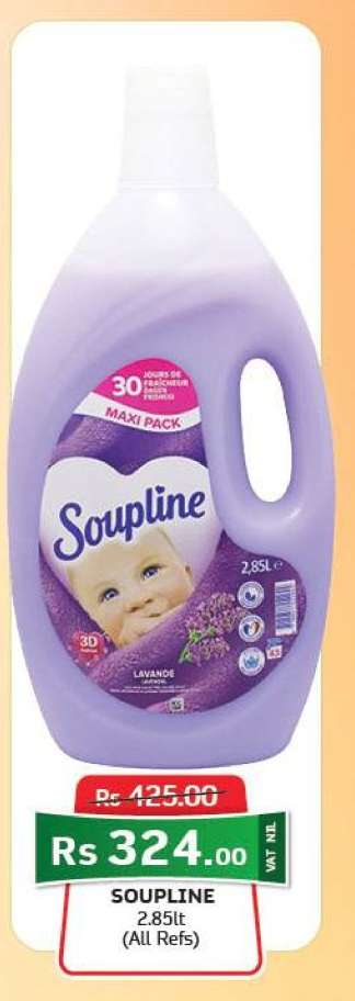 Soupline