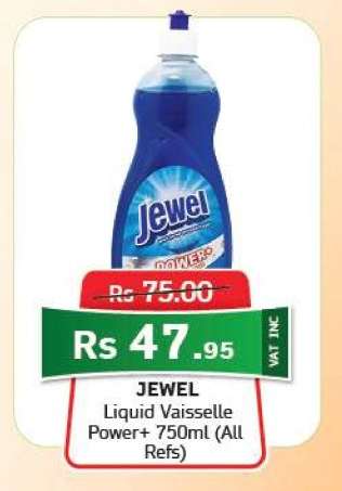 JEWEL