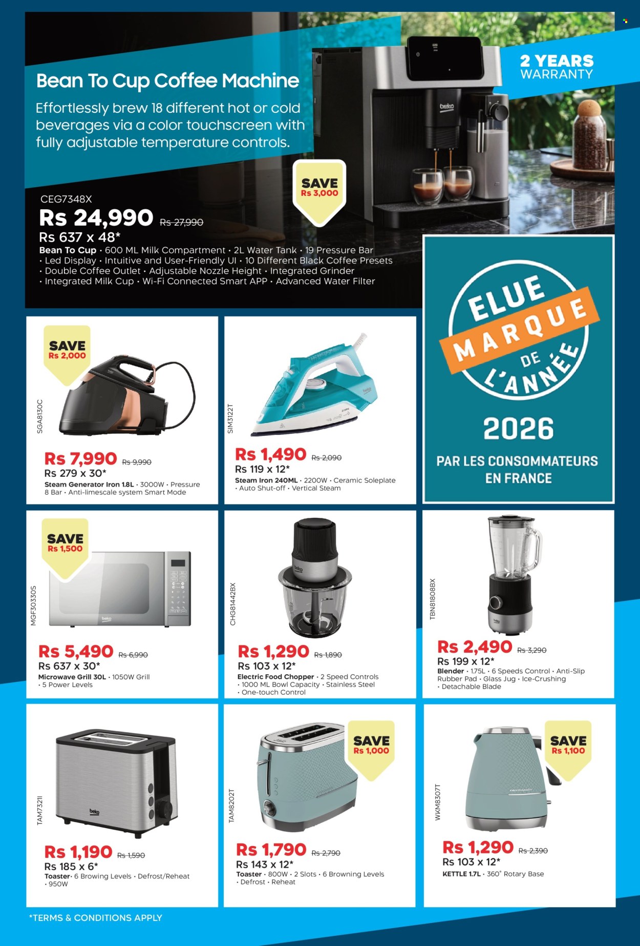 Catalogue Galaxy. Page 5
