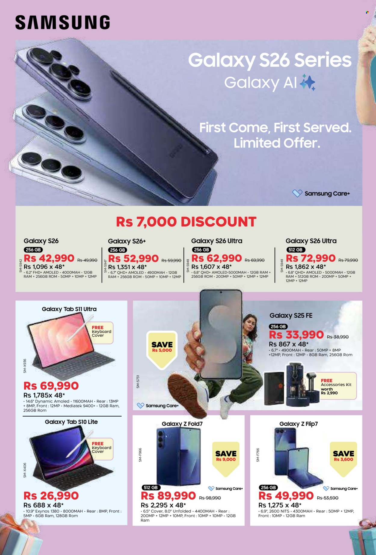 Catalogue Galaxy - 08/05/2026 - 08/06/2026. Page 4