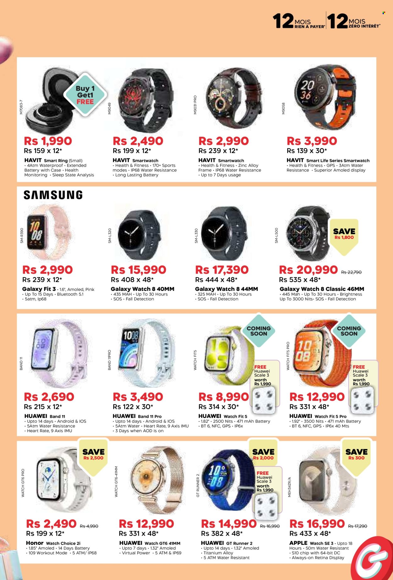 Catalogue Galaxy - 08/05/2026 - 08/06/2026. Page 11