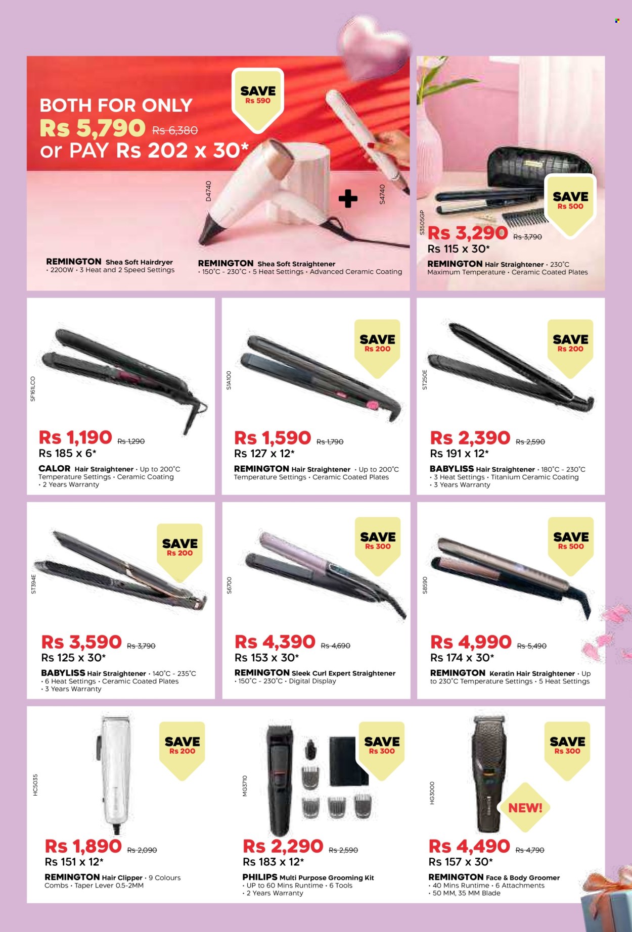 Catalogue Galaxy - 08/05/2026 - 08/06/2026. Page 12
