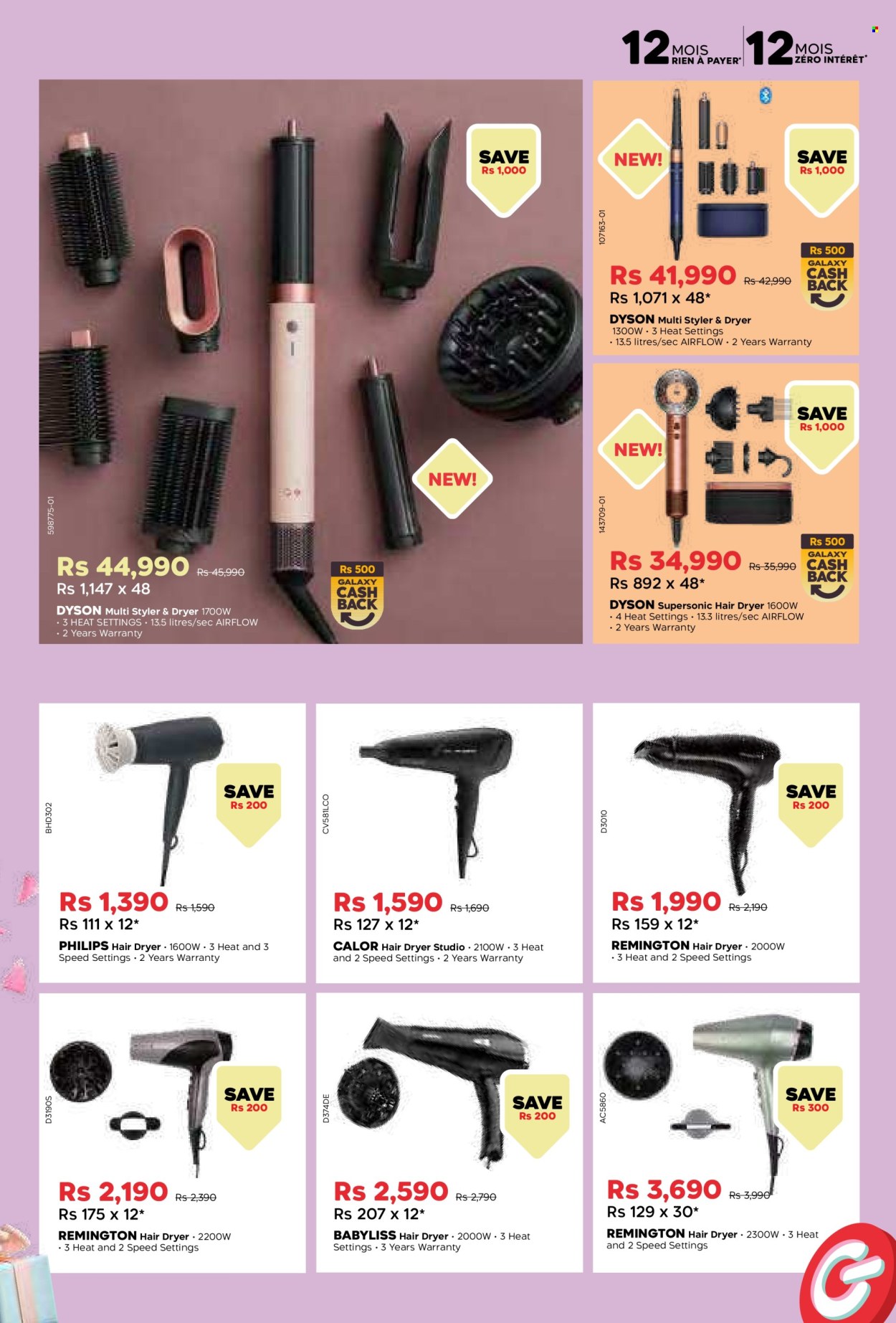 Catalogue Galaxy - 08/05/2026 - 08/06/2026. Page 13