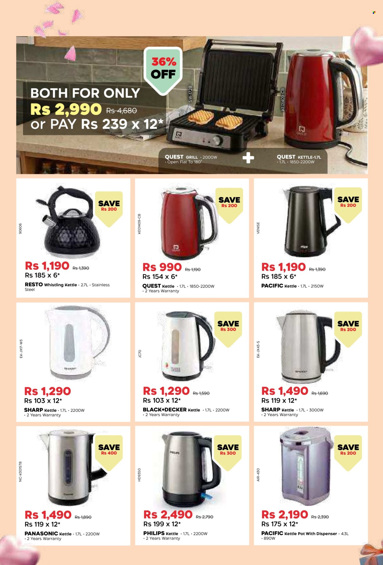 Catalogue Galaxy - 08/05/2026 - 08/06/2026. Page 16