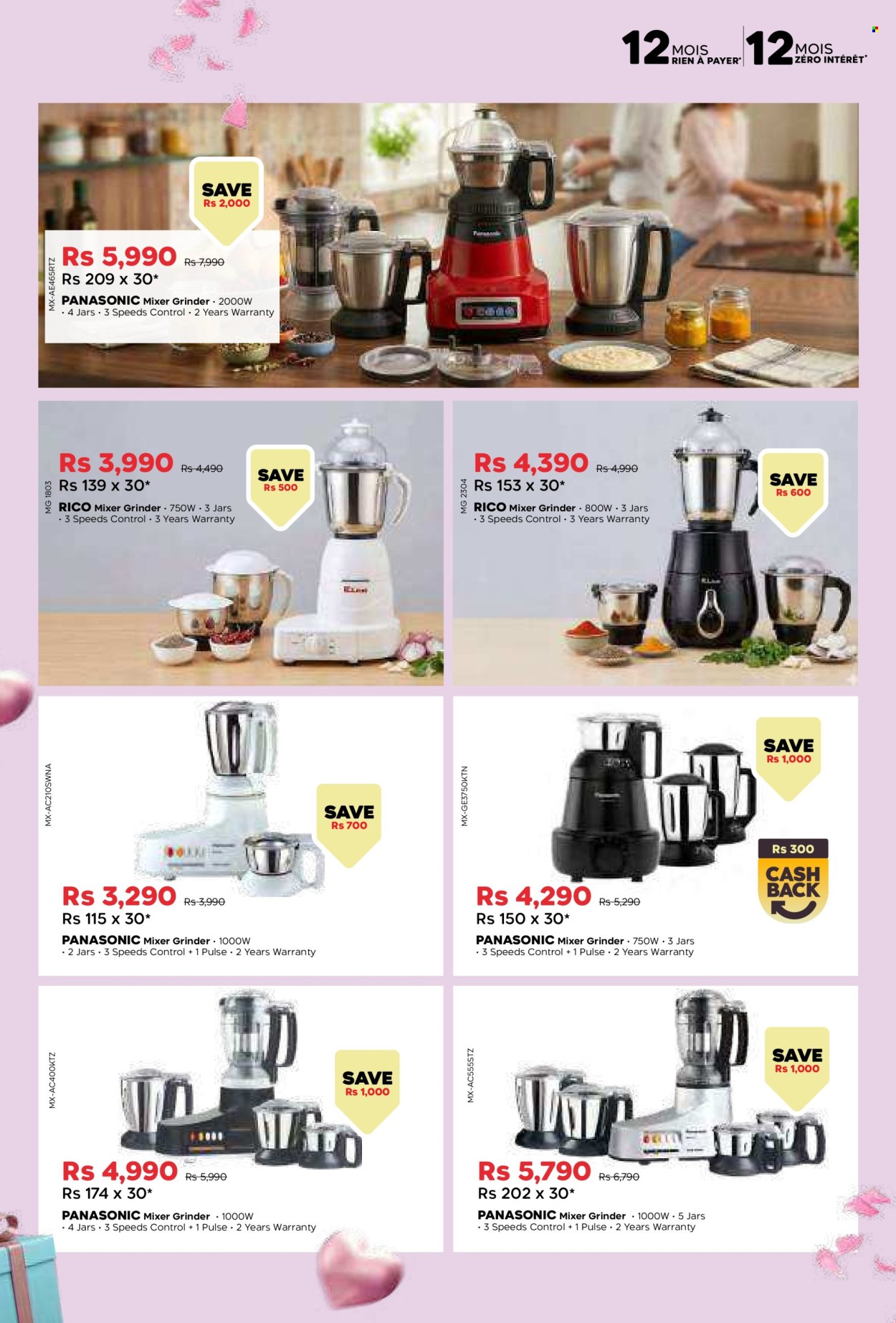 Catalogue Galaxy - 08/05/2026 - 08/06/2026. Page 19