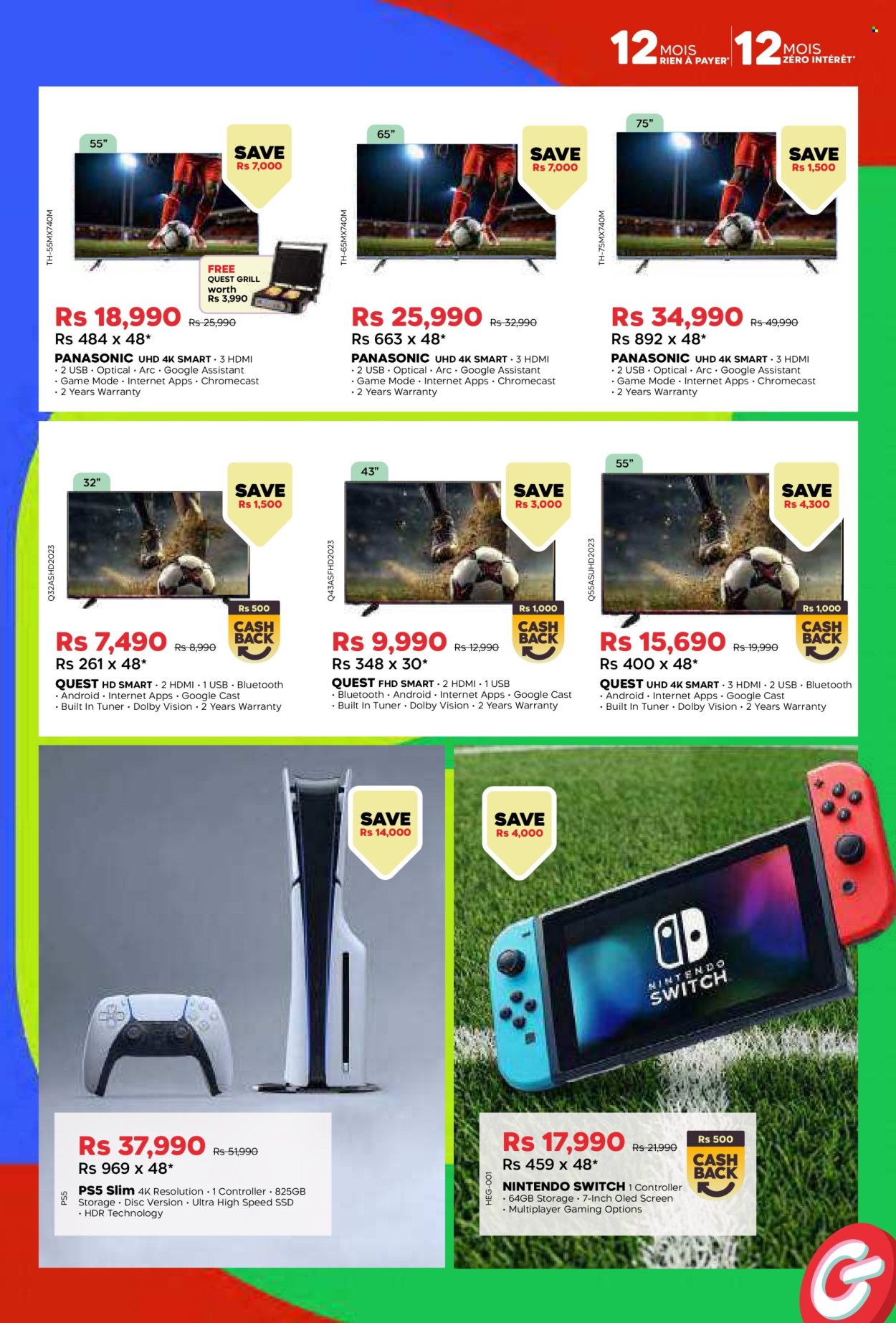 Catalogue Galaxy - 08/05/2026 - 08/06/2026. Page 25