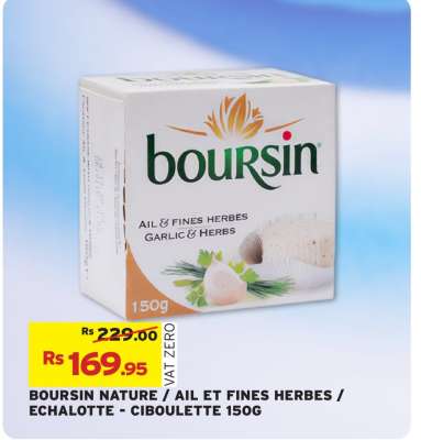 BOURSIN NATURE / AIL ET FINES HERBES / ECHALOTTE - CIBOULETTE 150G