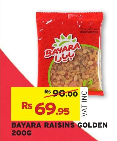 BAYARA RAISINS GOLDEN 200G