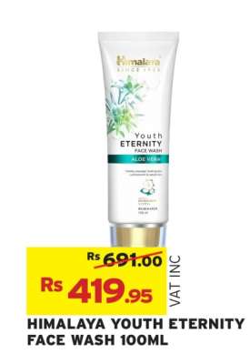 HIMALAYA YOUTH ETERNITY FACE WASH 100ML