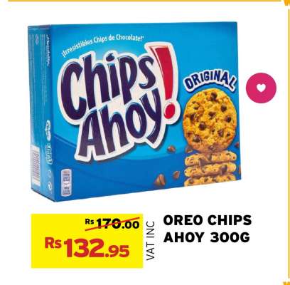 OREO CHIPS AHOY 300G