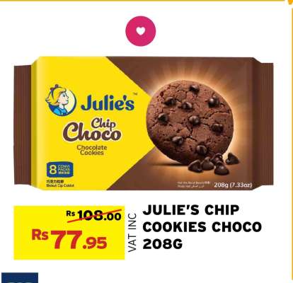 JULIE’S CHIP COOKIES CHOCO 208G