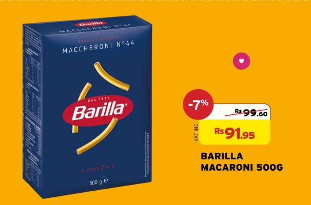 Barilla Macaroni 500g