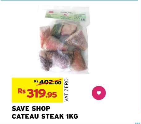 SAVE SHOP CATEAU STEAK 1KG