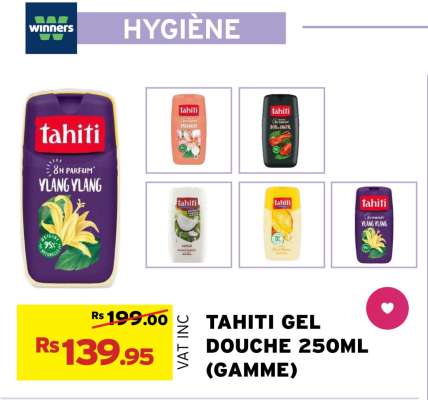 TAHITI GEL DOUCHE 250ML (GAMME)
