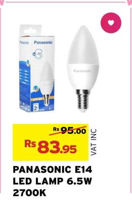 PANASONIC E14 LED LAMP 6.5W 2700K