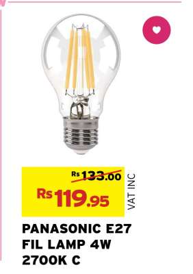 PANASONIC E27 FIL LAMP 4W 2700K C