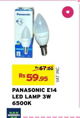 PANASONIC E14 LED LAMP 3W 6500K