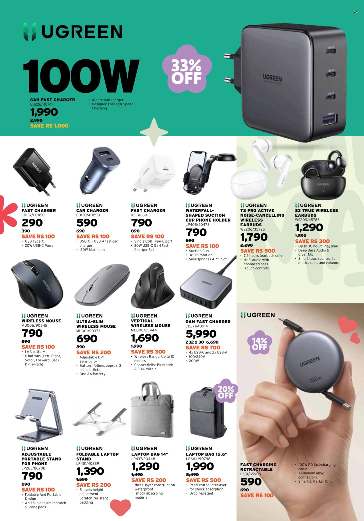 Catalogue 361 - 08/05/2026 - 08/06/2026. Page 26