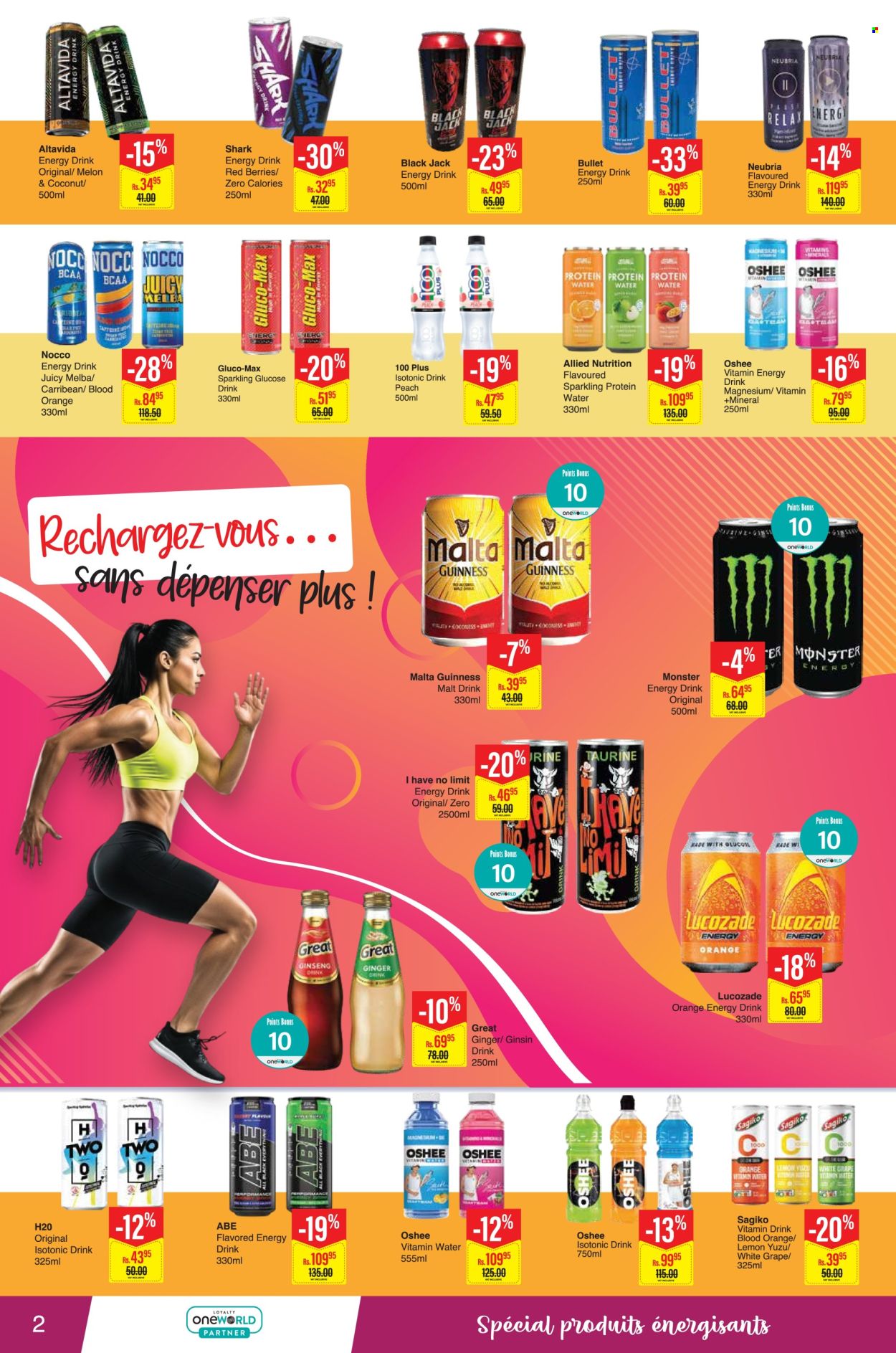 Catalogue Intermart - 12/05/2026 - 20/05/2026. Page 2