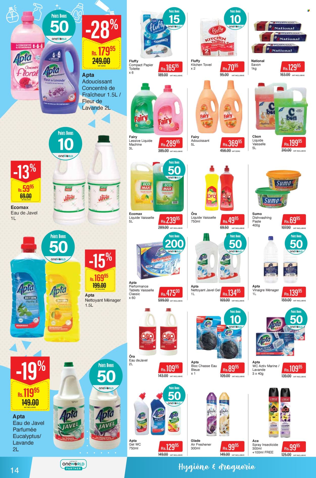 Catalogue Intermart - 12/05/2026 - 20/05/2026. Page 14