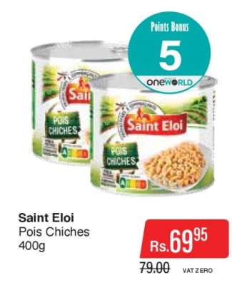 Saint Eloi