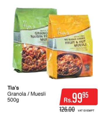 Tia’s Granola / Muesli