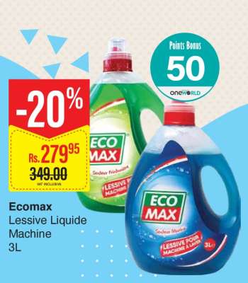 Ecomax