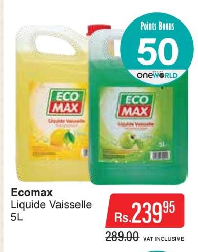 Ecomax
