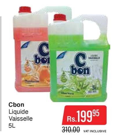 Cbon
