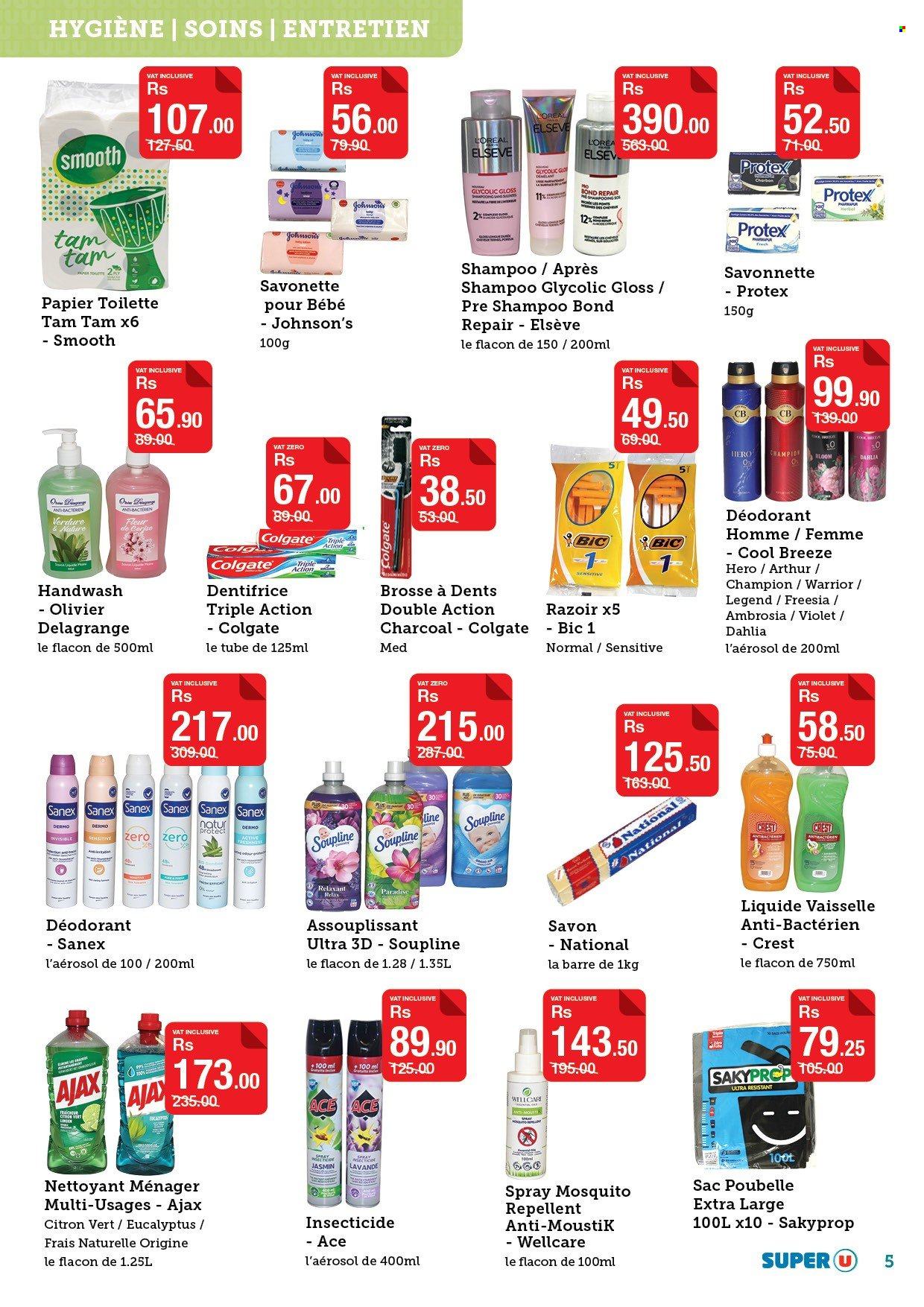 Catalogue Super U - 14/05/2026 - 24/05/2026. Page 5