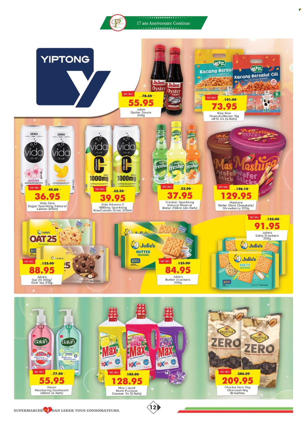 Catalogue Dreamprice - 20/05/2026 - 17/06/2026. Page 12