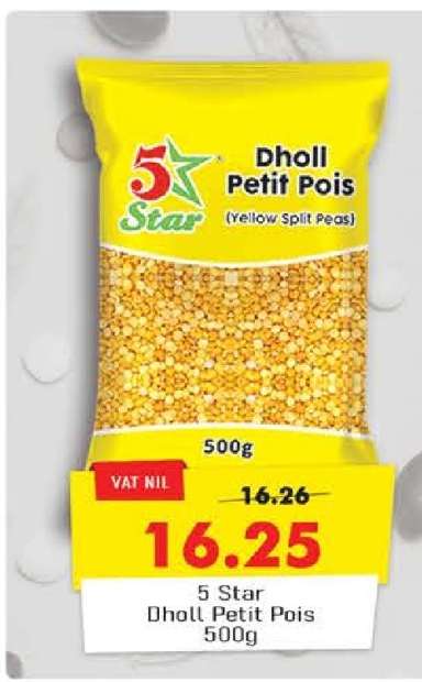 5 Star Dholl Petit Pois 500g