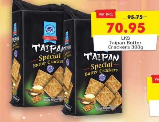 LKS Taipan Butter Crackers 300g