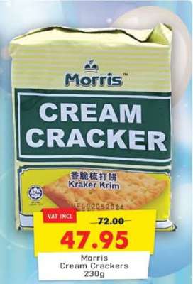 Morris Cream Crackers 230g