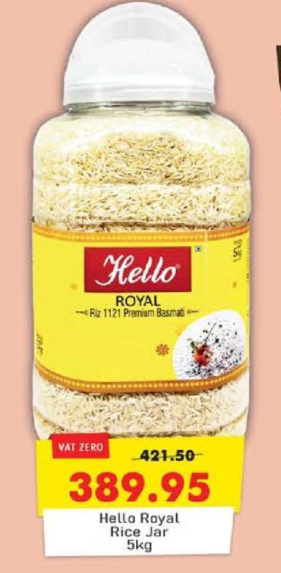Hello Royal Rice Jar 5kg