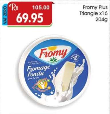 Fromy Plus Triangle x16 204g
