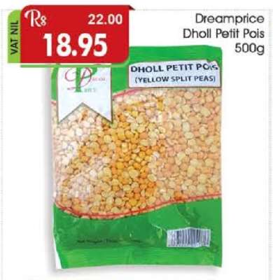 Dreamprice Dholl Petit Pois