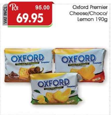 Oxford Premier Cheese/Choco/Lemon 190g