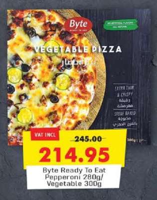 Byte Ready To Eat Pepperoni 280g/Vegetable 300g
