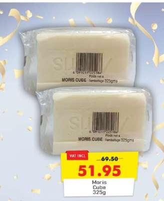 Moris Cube 325g